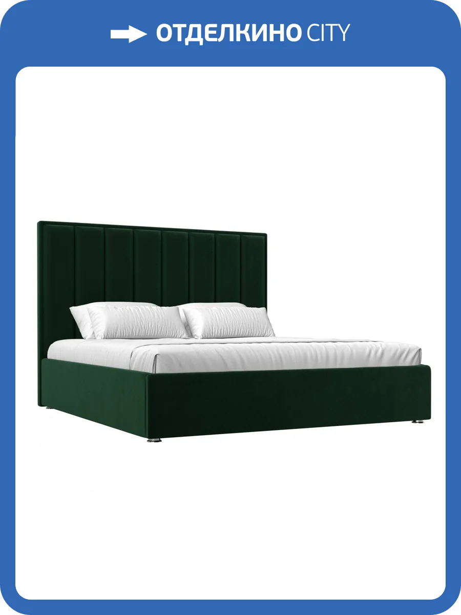 Интерьерная кровать Лига Диванов Афродита 113046 Зеленый фото 9
