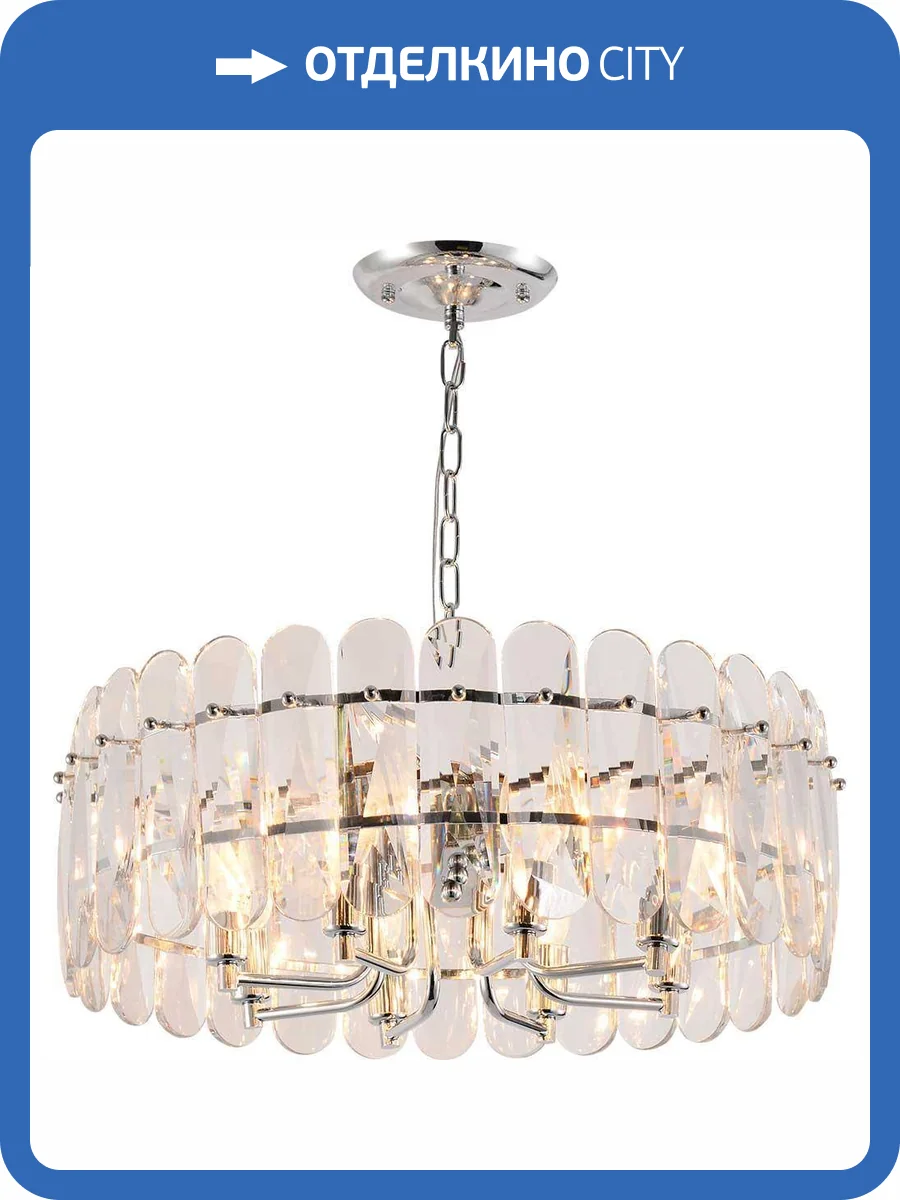 Подвесная люстра Rivoli Jade 1045-308 фото 2