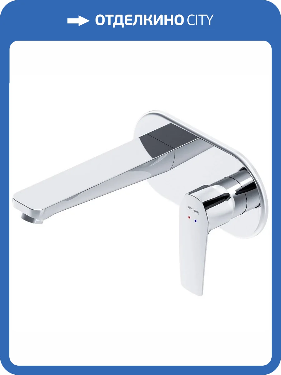 Смеситель для раковины Am.Pm Gem F90A72200 с внутренней частью, хром фото 17