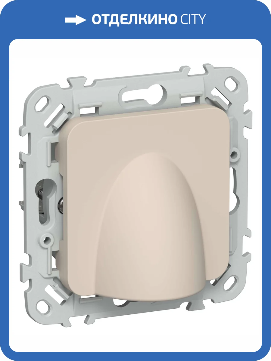 Вывод кабеля IEK Flite FI-VK10-0-K88 льняной фото 3