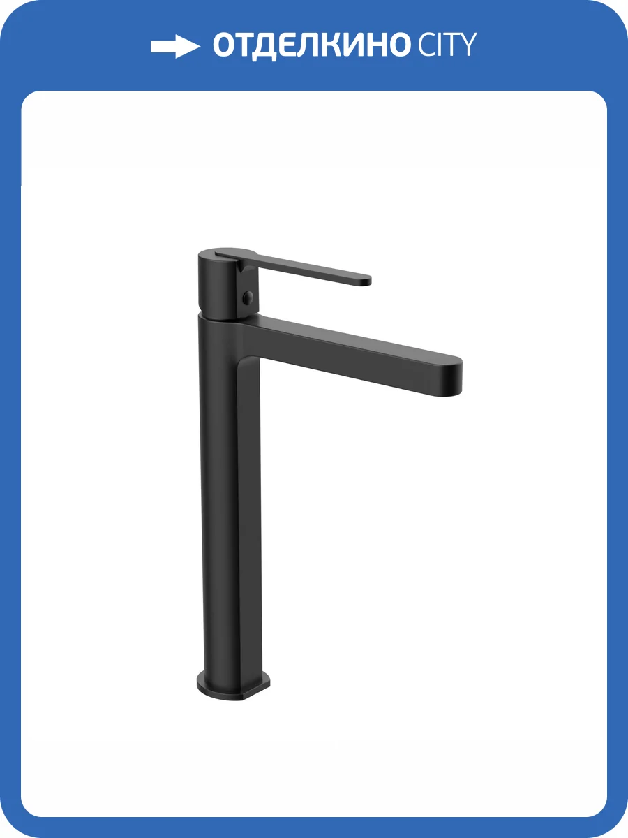 Смеситель для раковины AltroBagno Unione 010221 NeOp фото 3