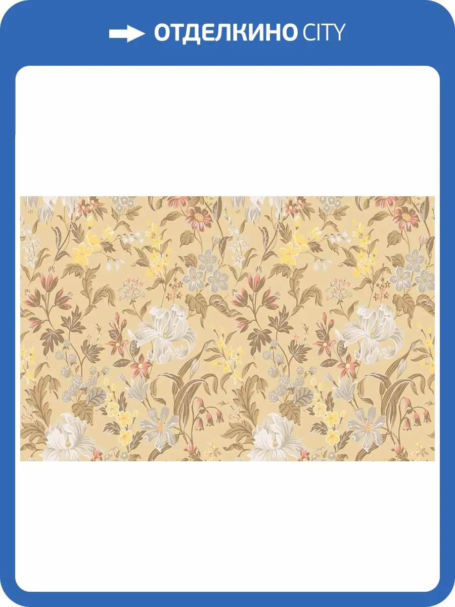 Обои флизелиновые Loymina Equator QTR4 002 фото 2