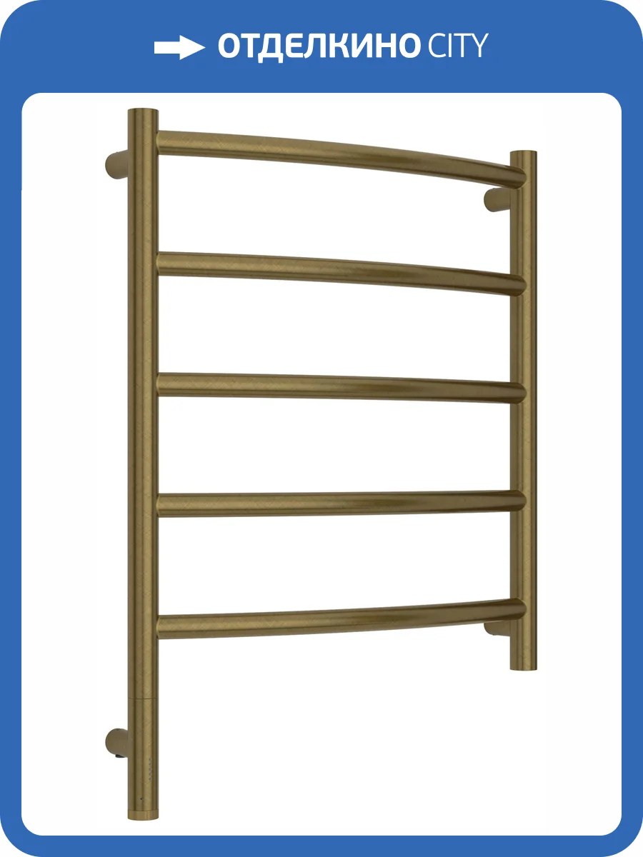 Полотенцесушитель электрический Сунержа Галант 3.1 05-6000-6050 Состаренная бронза, 60x50 фото 5