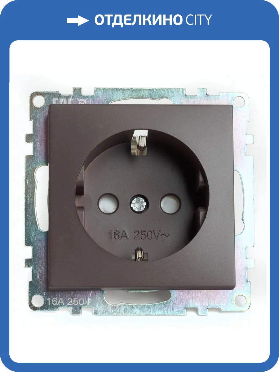 Розетка с защитной шторкой Stekker Катрин 49028 фото 2