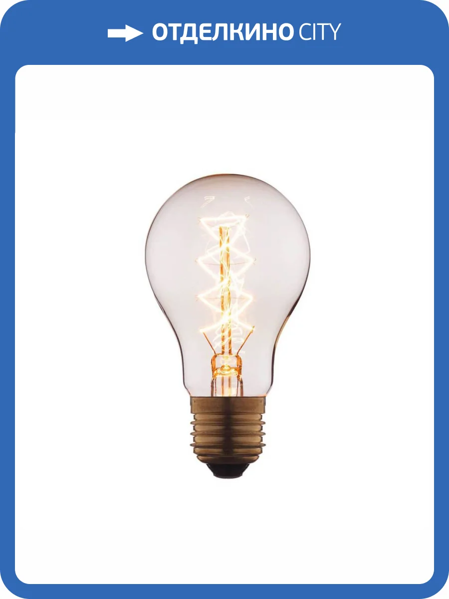 Лампа накаливания E27 40W прозрачная 1003-C фото 3
