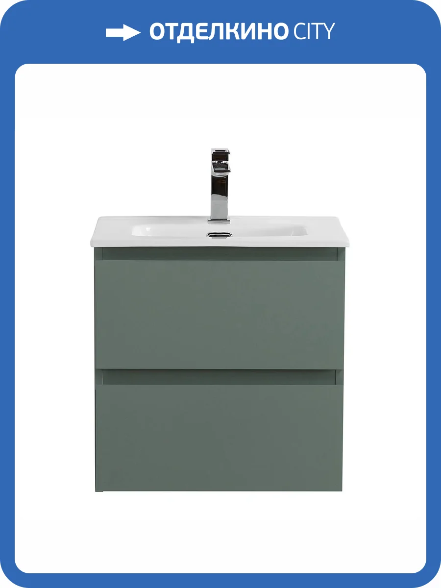 Тумба с раковиной BelBagno Kraft 39 50 Еловый матовый, раковина BB500/390ETL фото 12