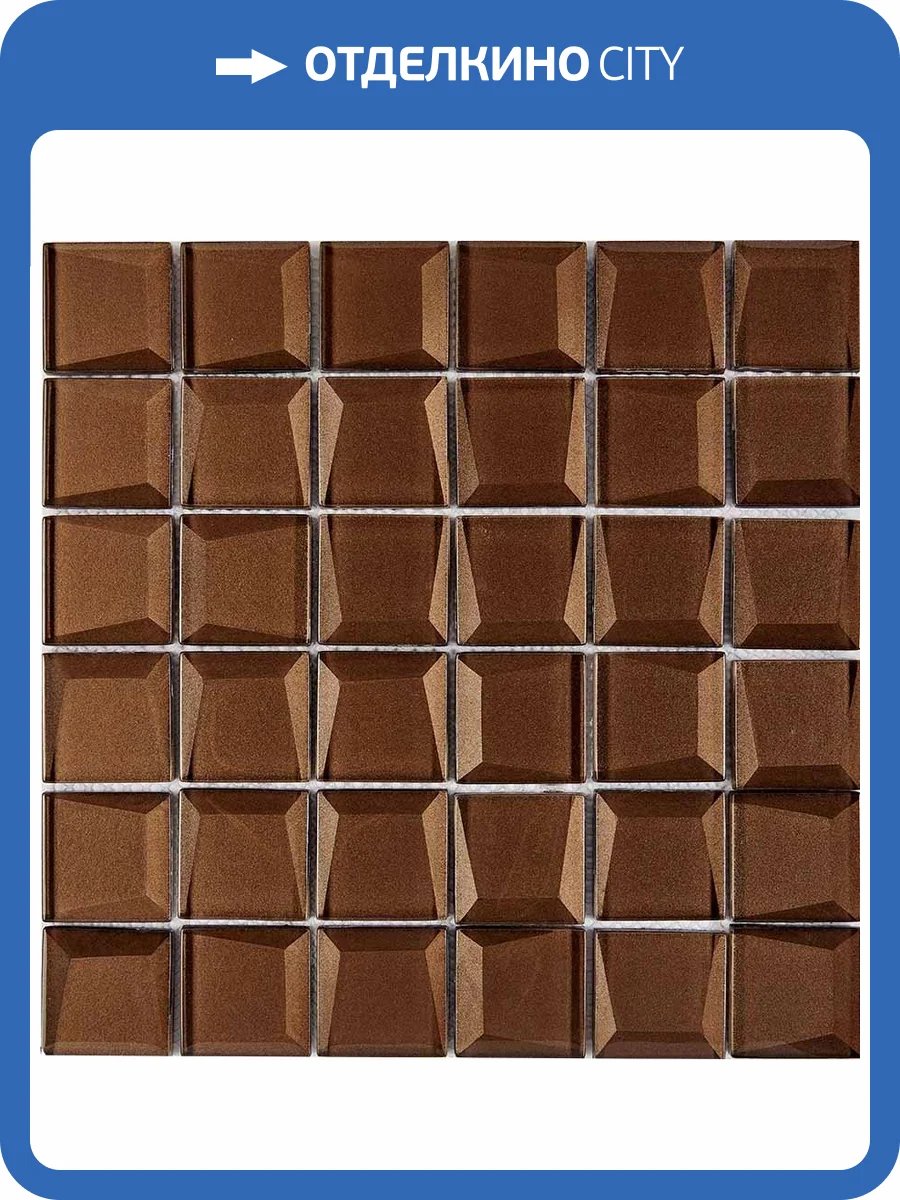 Мозаика Pixel Mosaic Стеклянная мозаика PIX740 (4.8x4.8) 30x30 фото 2