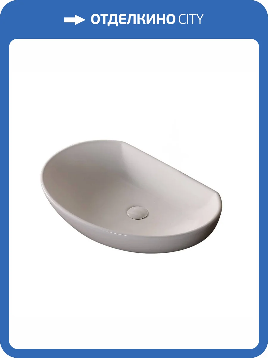 Раковина Cerutti Spa CR7074 60 см фото 4