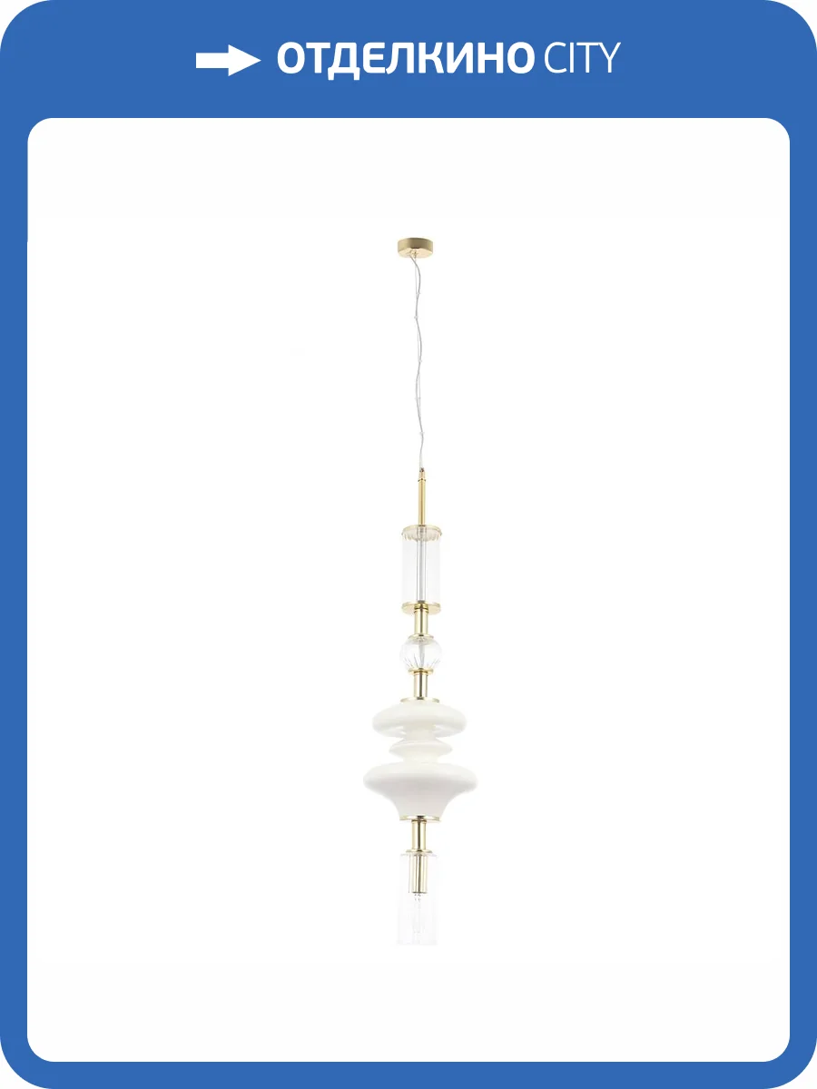 Подвесной светильник Crystal Lux VALENCIA SP1.2 GOLD фото 3