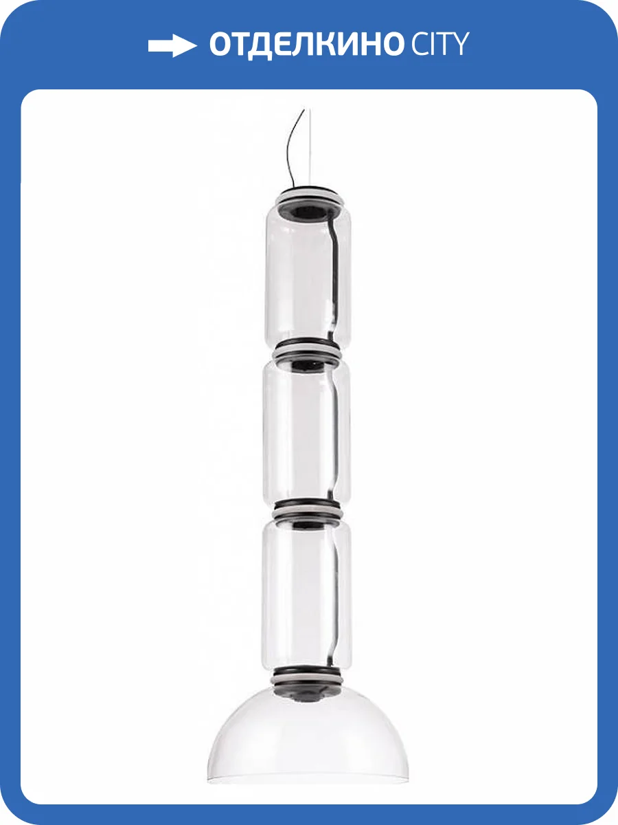 Подвесной светильник Divinare Trumpet 1242/06 SP-30 фото 3