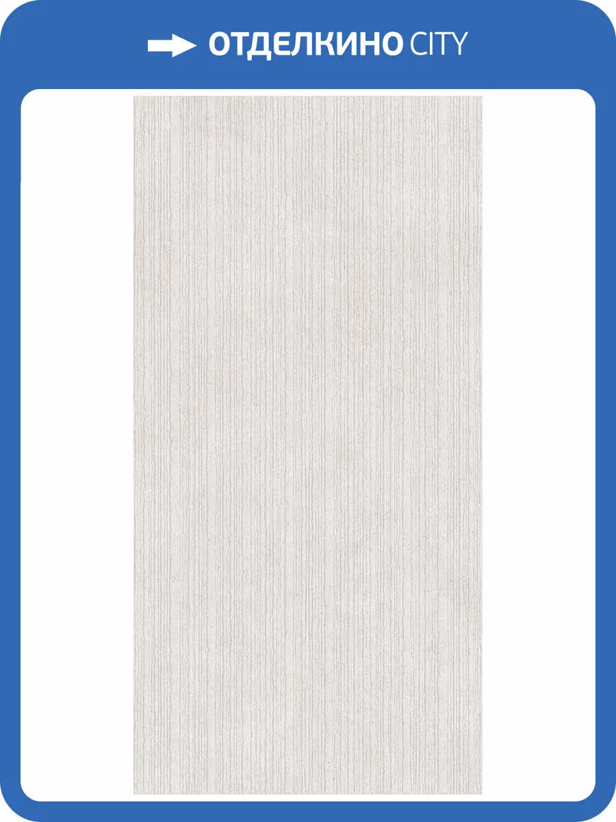 Керамогранит Art Ceramic Delux Enrich Blanco Rustic 60x120 фото 8