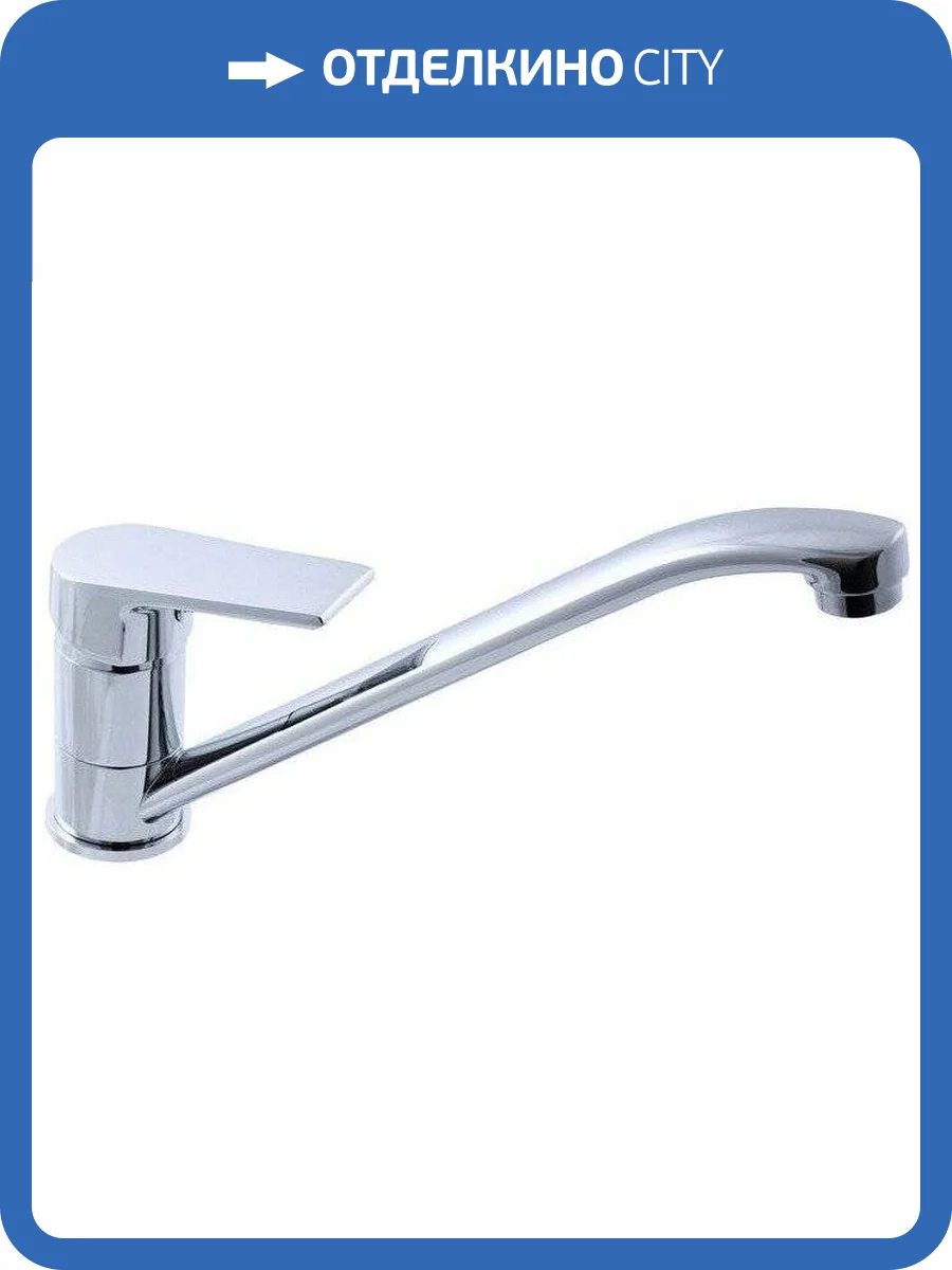 Смеситель для кухни Rav Slezak Colorado CO105.5 фото 3