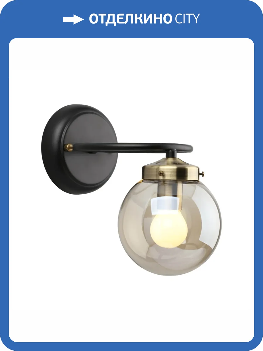 Бра Omnilux Sorrento OML-94001-01 фото 2