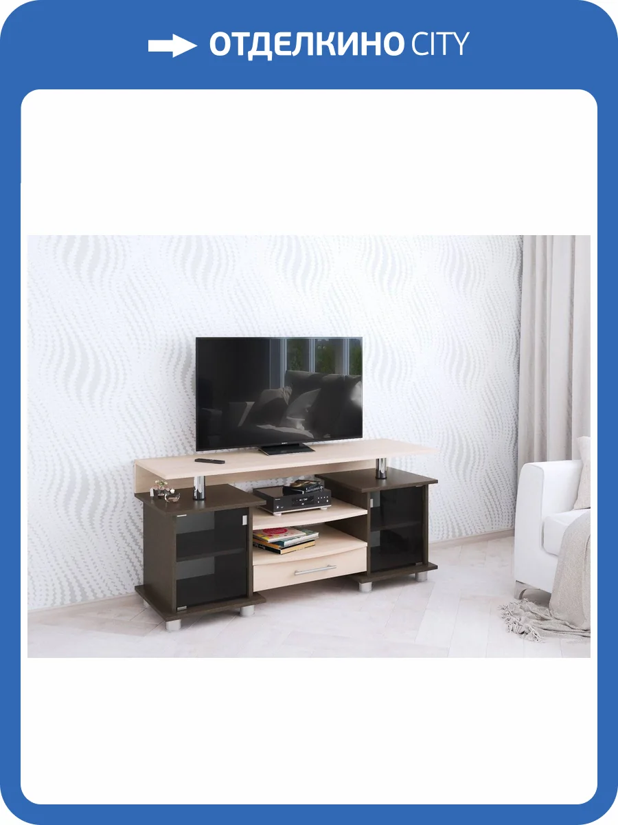 Тумба для ТВ с полками ТЭКС 003 00-00004018 К2 венге/дуб молочный фото 2