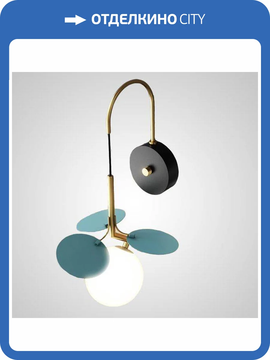 Бра Imperium Loft Matisse 201086-23 фото 11