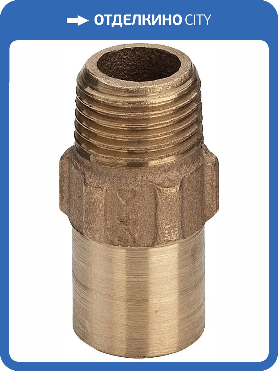Переходник Viega с наружной резьбой под пайку 22 мм х 1/2 (артикул 131166) фото 2