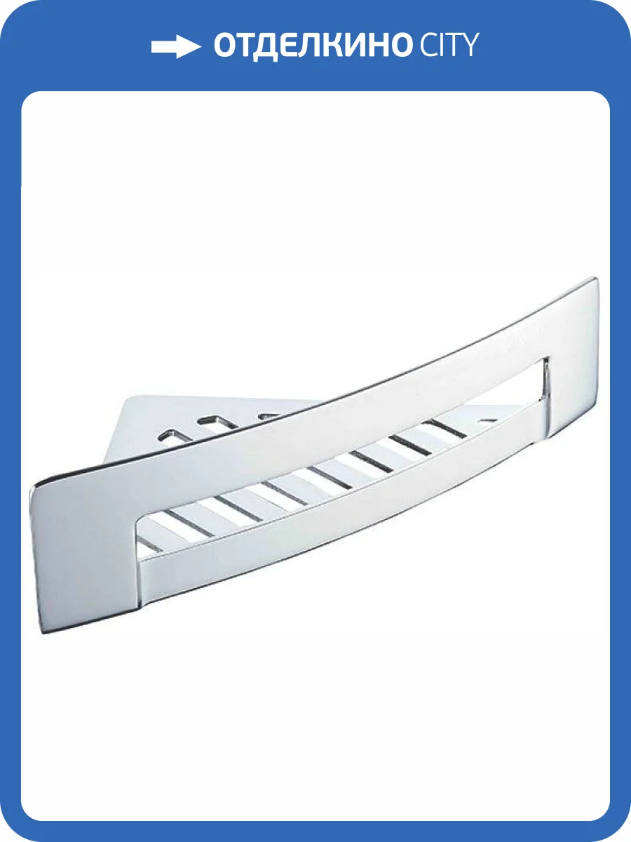 Полка Bemeta Cytro 102208282 для душа, угловая фото 3