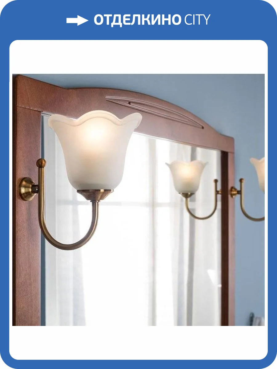 Светильник Aquanet Луизиана New EV0002CD бронза 2 шт. фото 5