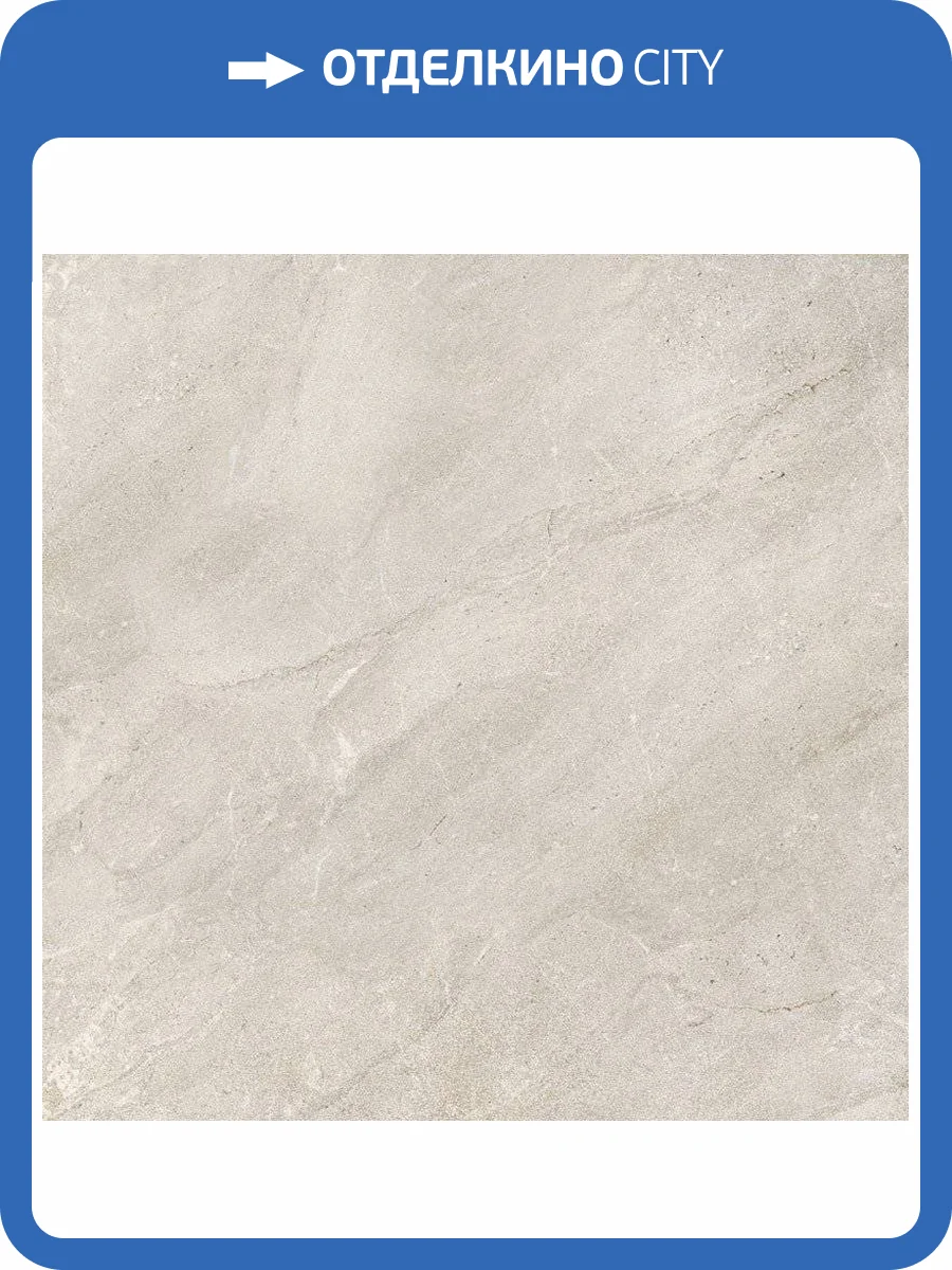 Керамогранит Alma Ceramica GFU04RLT04R 60x60 фото 2