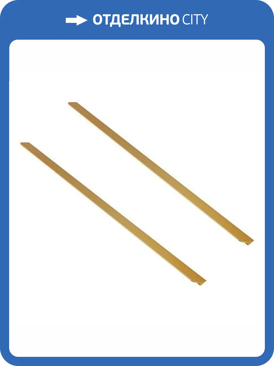 Ручка для мебели Cezares Eco RS156SG.3/512 фото 2