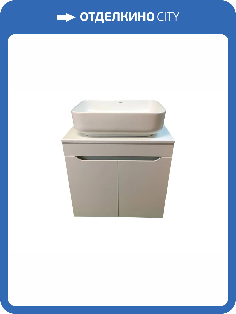 Тумба с раковиной Sintesi STL.W7019_SIN-LVB-APP-409WM подвесная, белый матовый фото 14