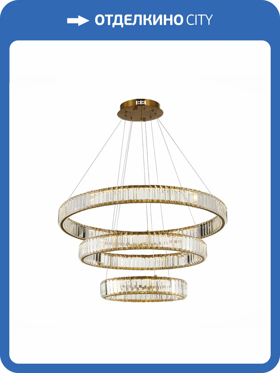 Подвесная люстра ST Luce Tivoli SL1622.303.03 фото 2