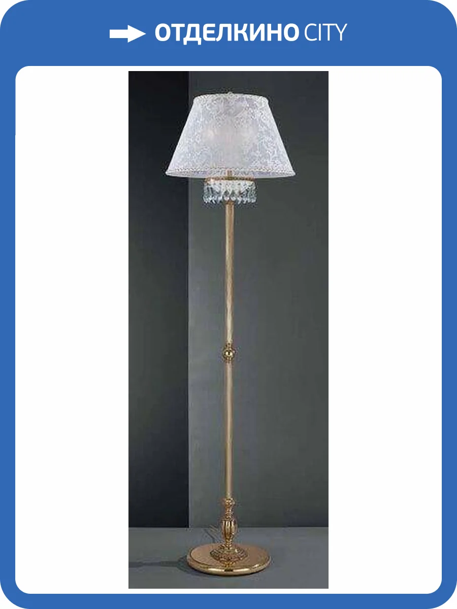 Торшер Reccagni Angelo PN 8381/2 фото 2