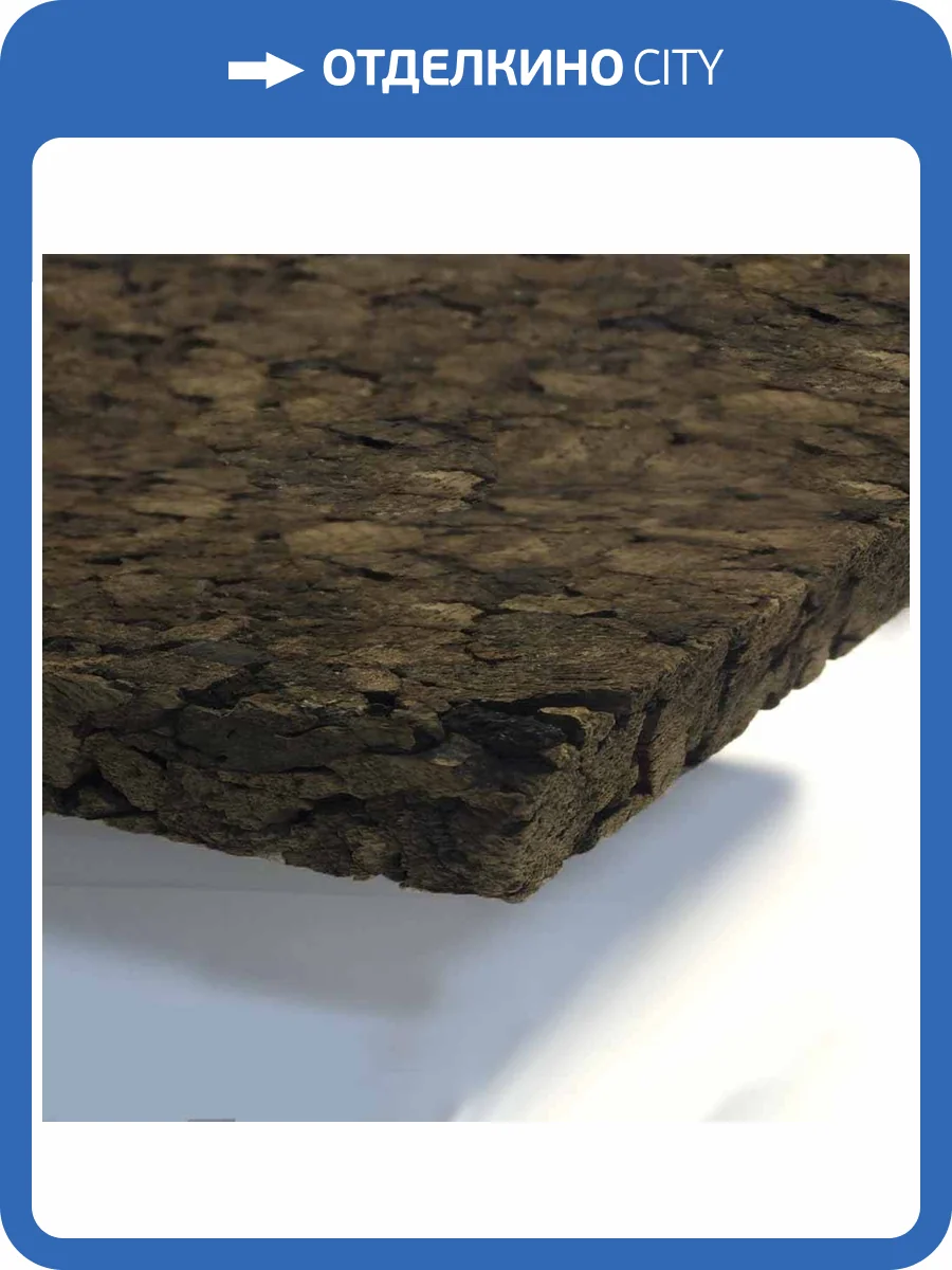 Агломерированная пробковая плита IberCork Aгло Н 25 1000x500x25 (6 м2) фото 4