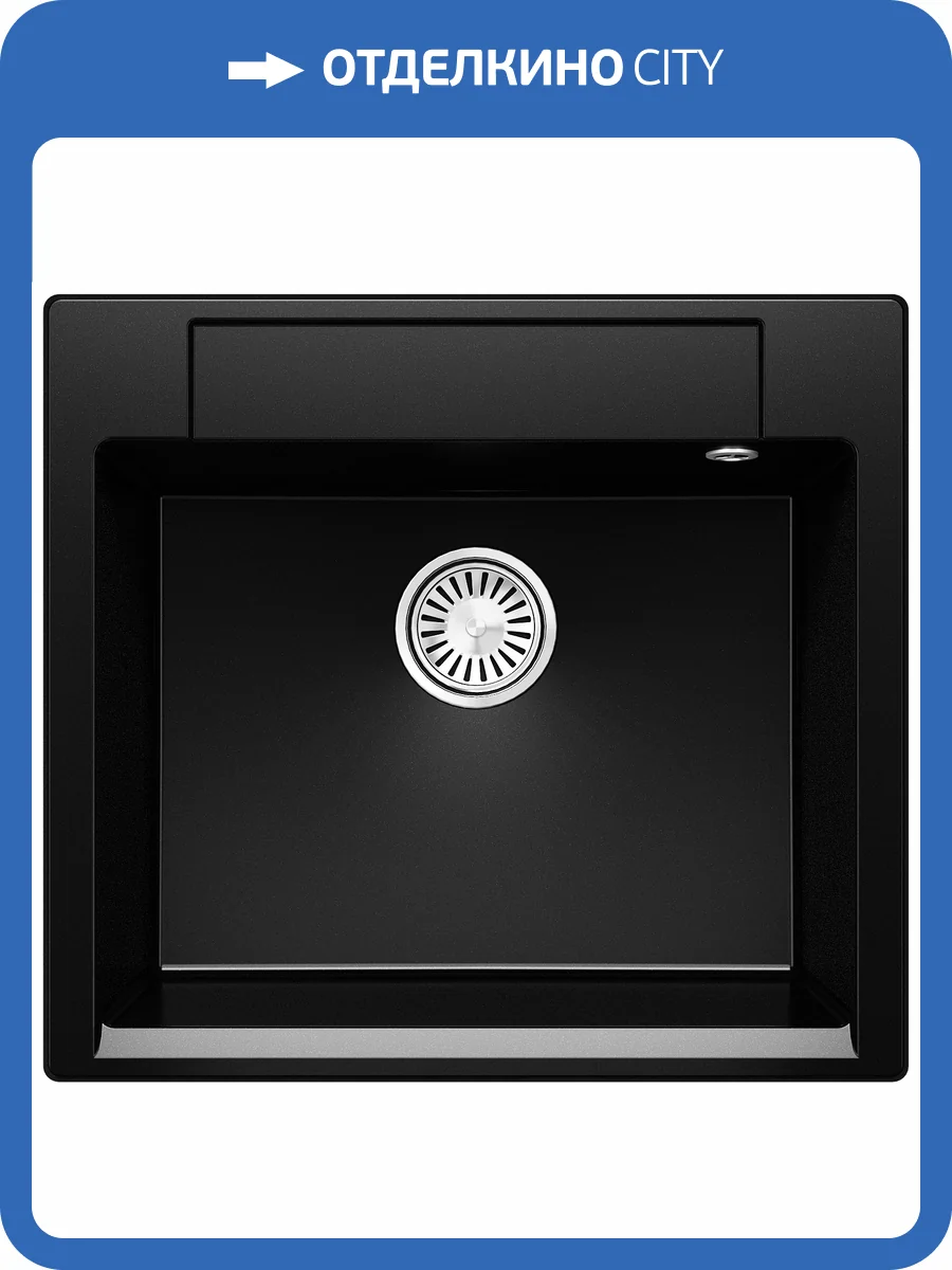 Кухонная мойка Polygran Argo ARGO-560 854697 Космос 51x56 фото 3