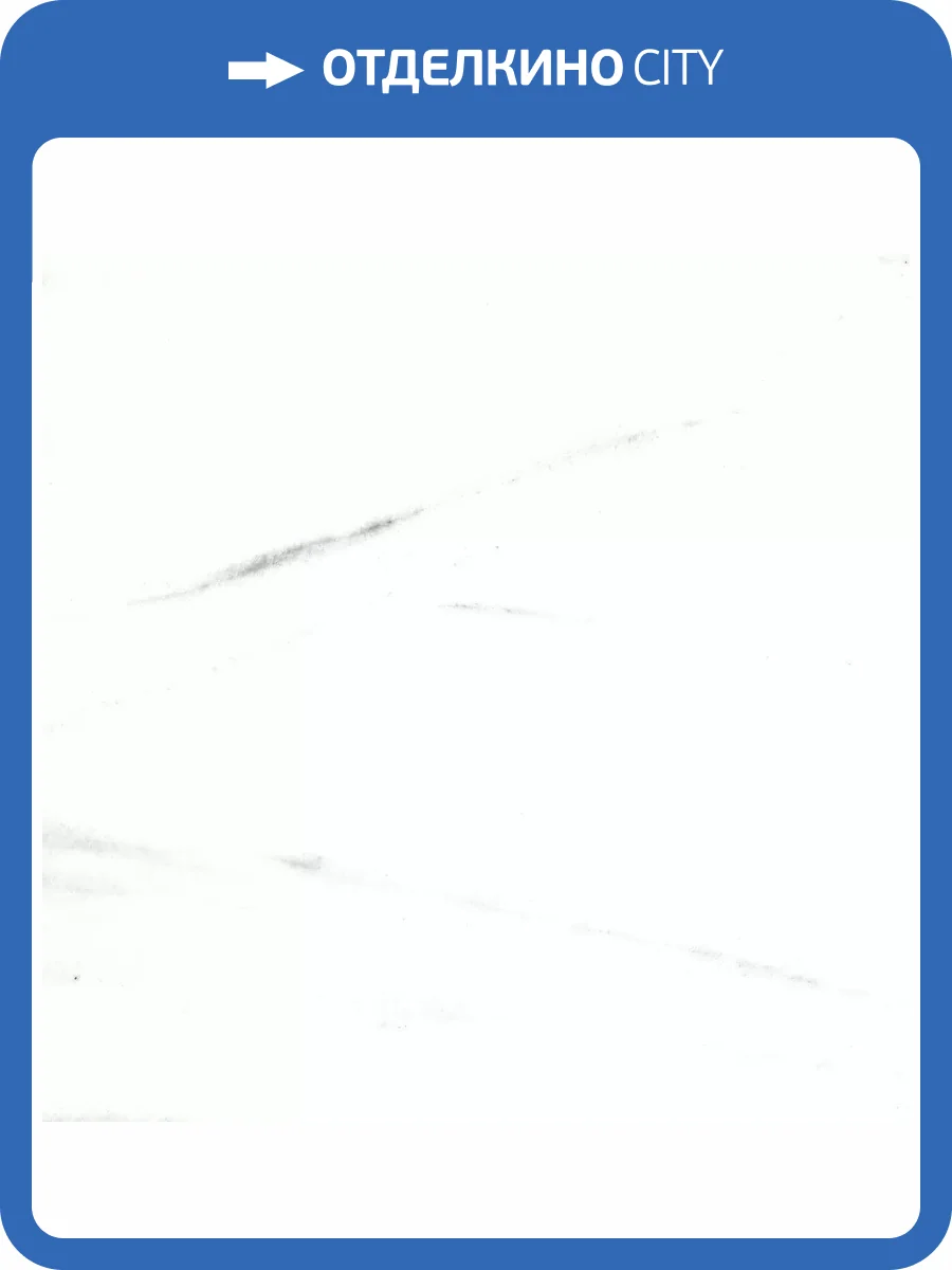 Керамогранит DAKO Muse E-3030/M/600X600X9 60x60 фото 7