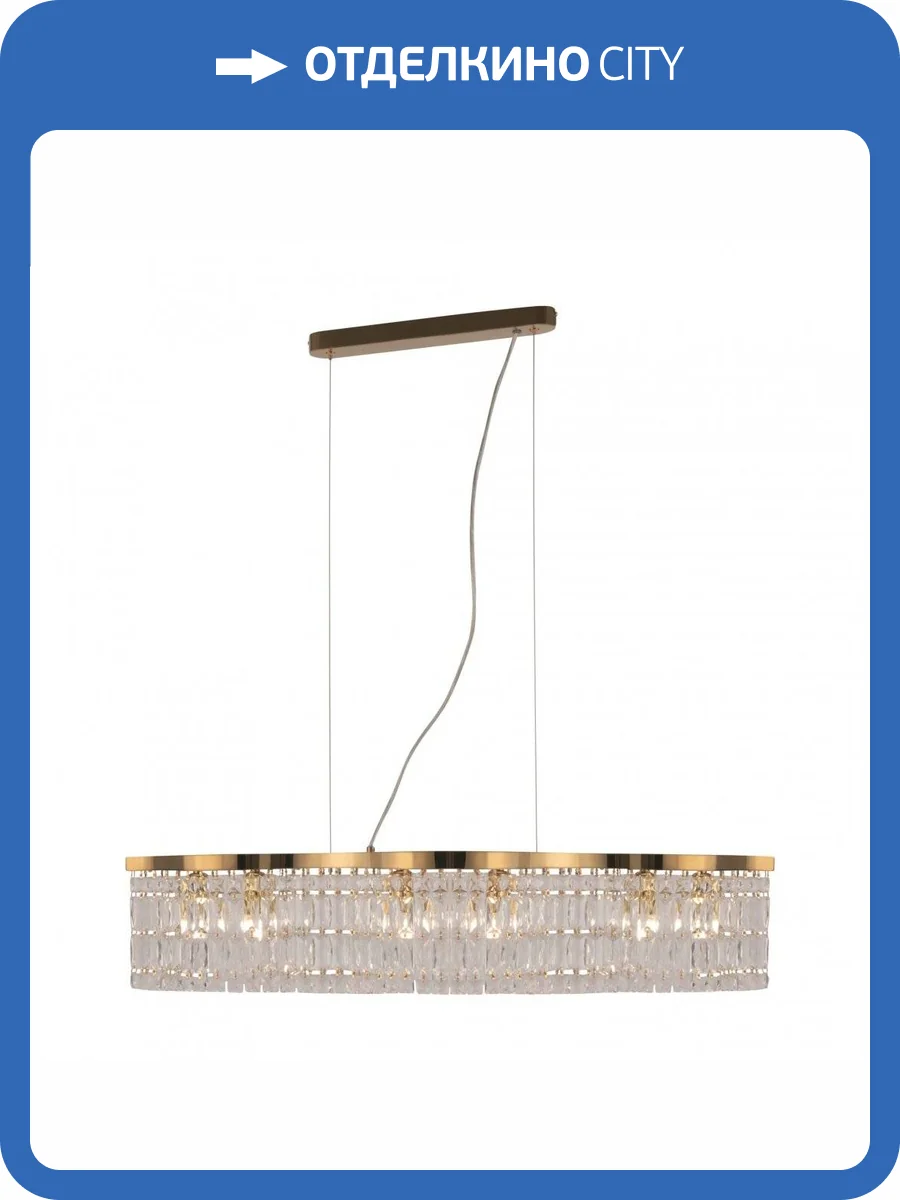 Подвесной светильник Maytoni Dune DIA005PL-06G фото 4