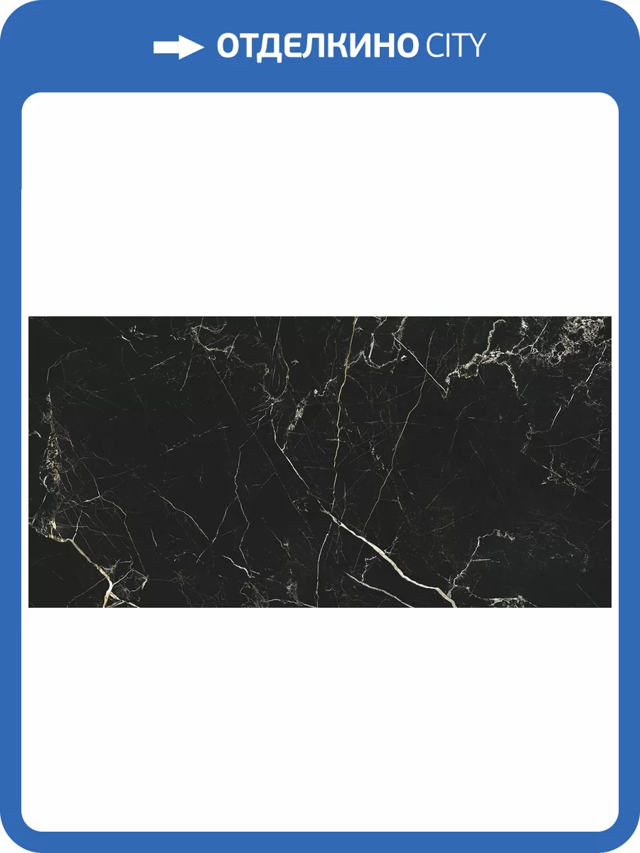 Керамогранит Ape Ceramica Night Lux A038116 Black Pol Rect 60x120 фото 5