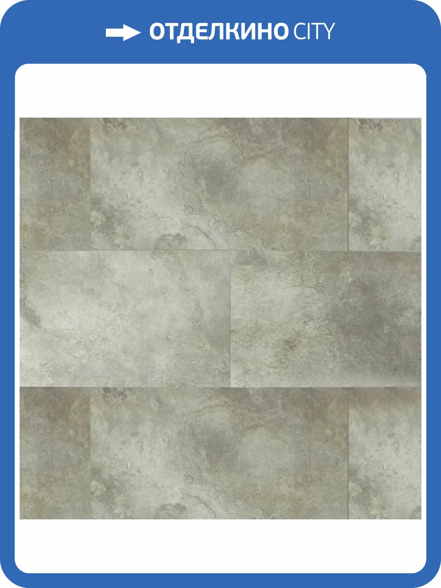 SPC Ламинат SOTTY Азалия МТ 4.5/43 4V 41097 Фантастика 600x300 фото 6