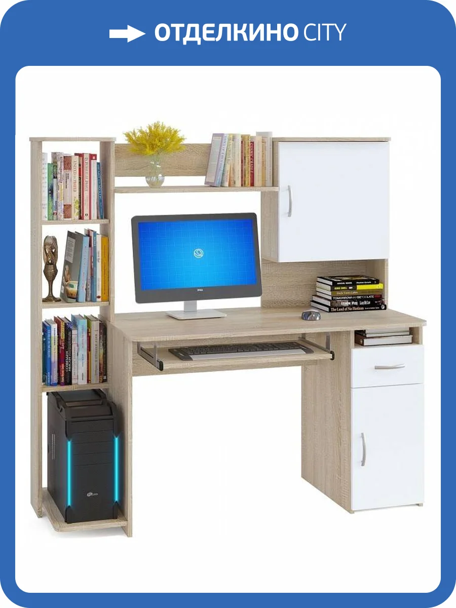 Стол компьютерный Сокол КСТ-11.1 4680212006500, 4680212007217, КСТ11.1Дб5 Дуб сонома/белый фото 4