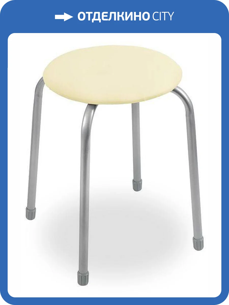 Табурет Garden Story Классика-2 ТК02/СК светло-бежевый фото 2