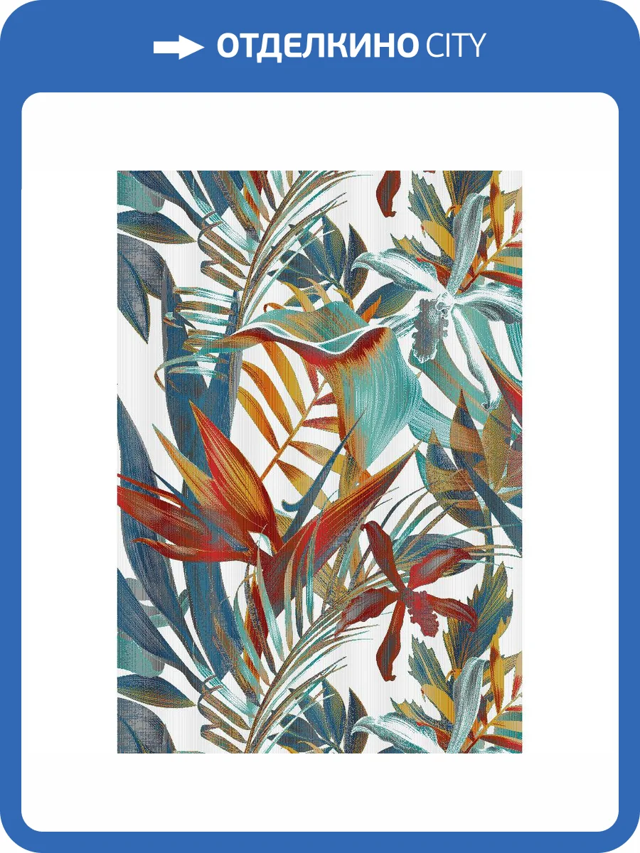 Ковер Mavrika 8549A Tile/Blue 0.8x1.5 м фото 2