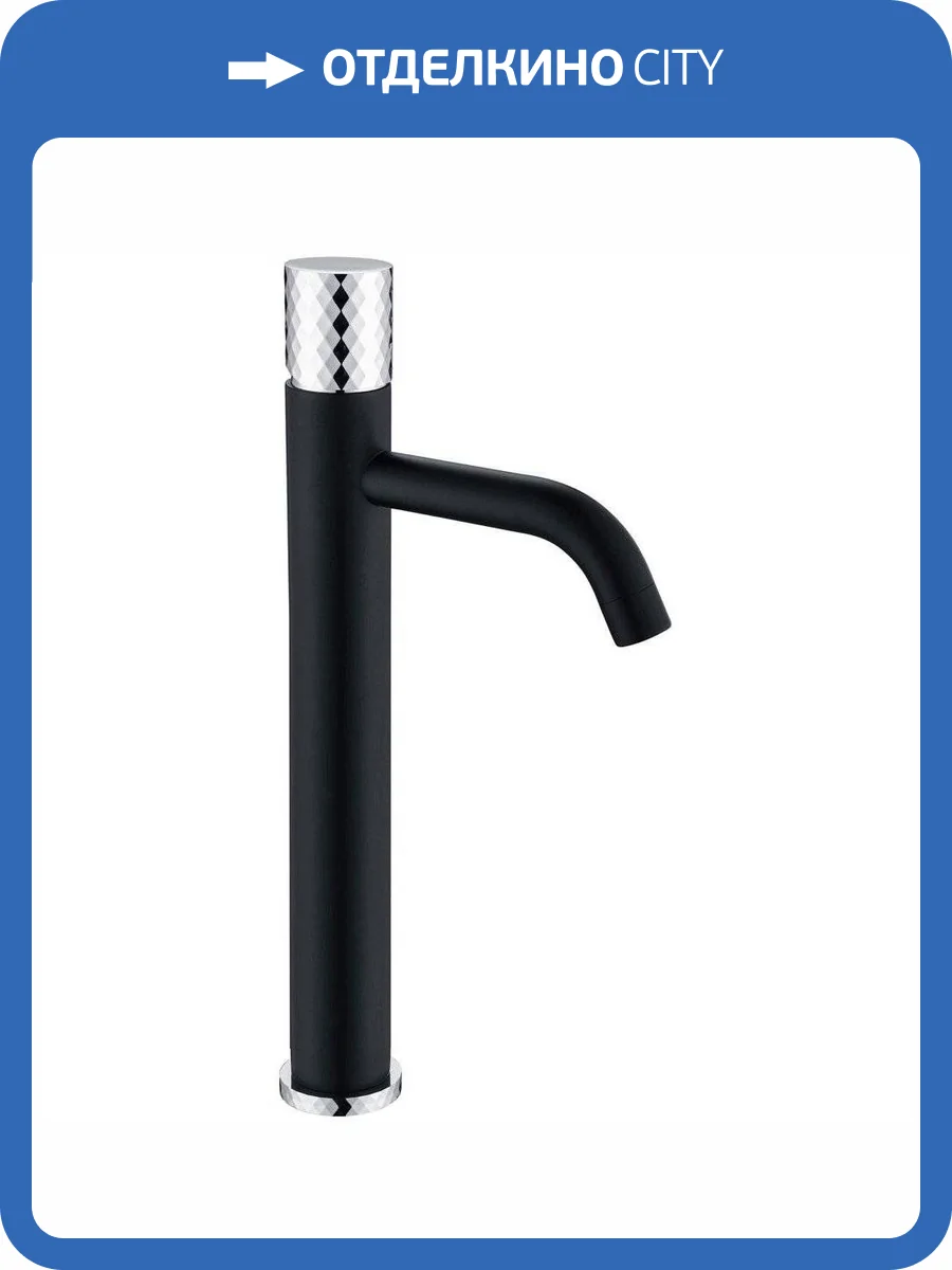 Смеситель для раковины Boheme Stick 122-BCR Black Diamond Chrome фото 6