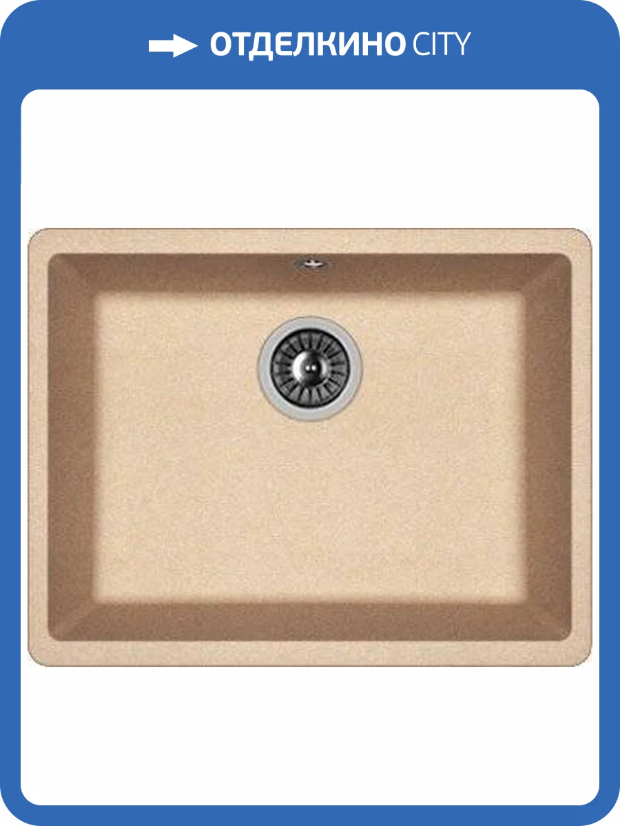 Мойка кухонная Florentina Вега 500 песочный фото 3