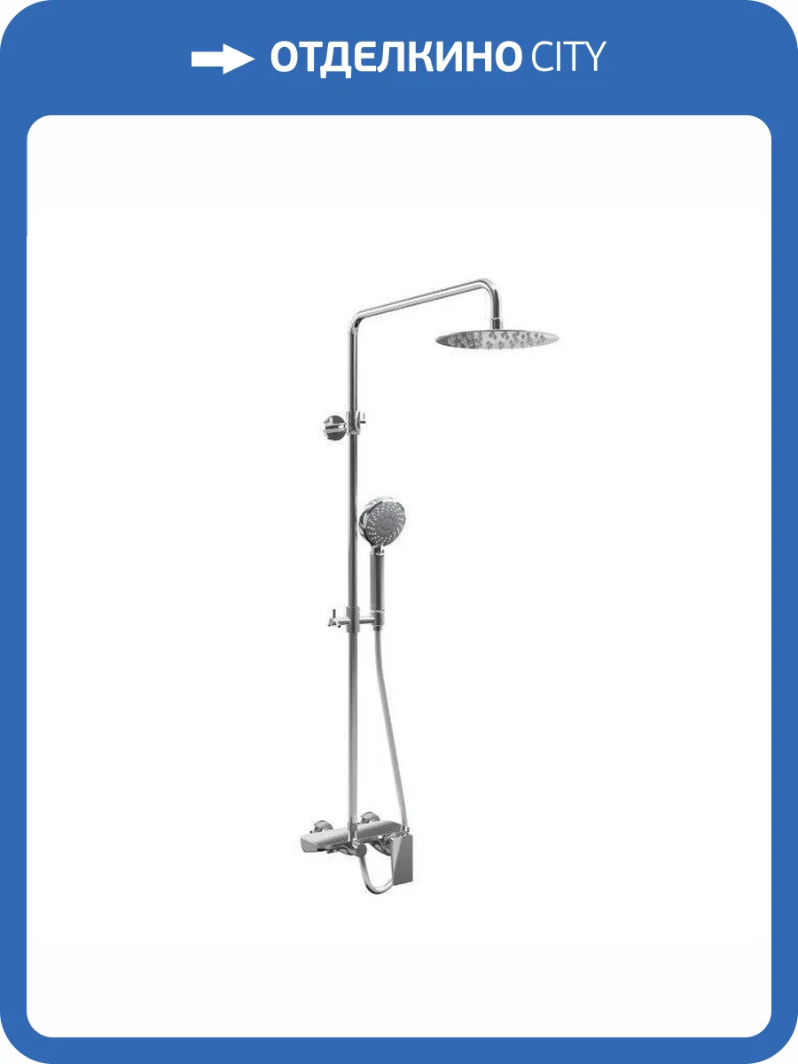 Душевая система Excellent Rain Altar AREX.SY.781CR хром фото 6