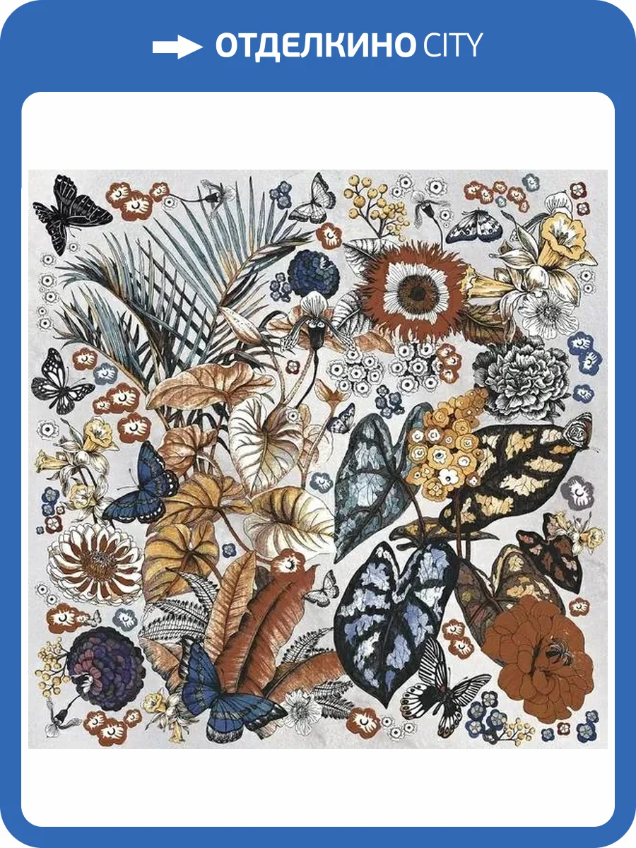 Декор Fanal Hydra Dec White 90x90 фото 4