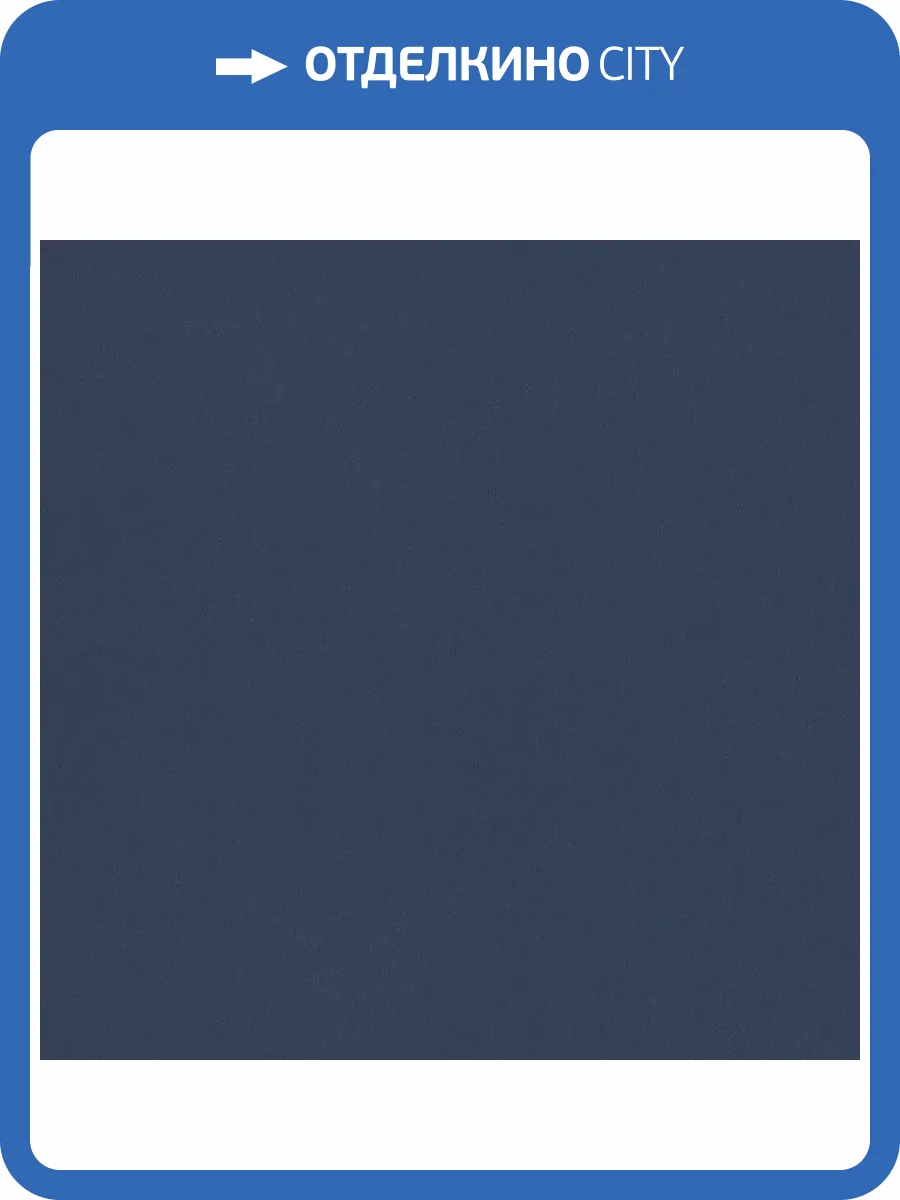 Обои Cassanie Simply SP038 фото 2