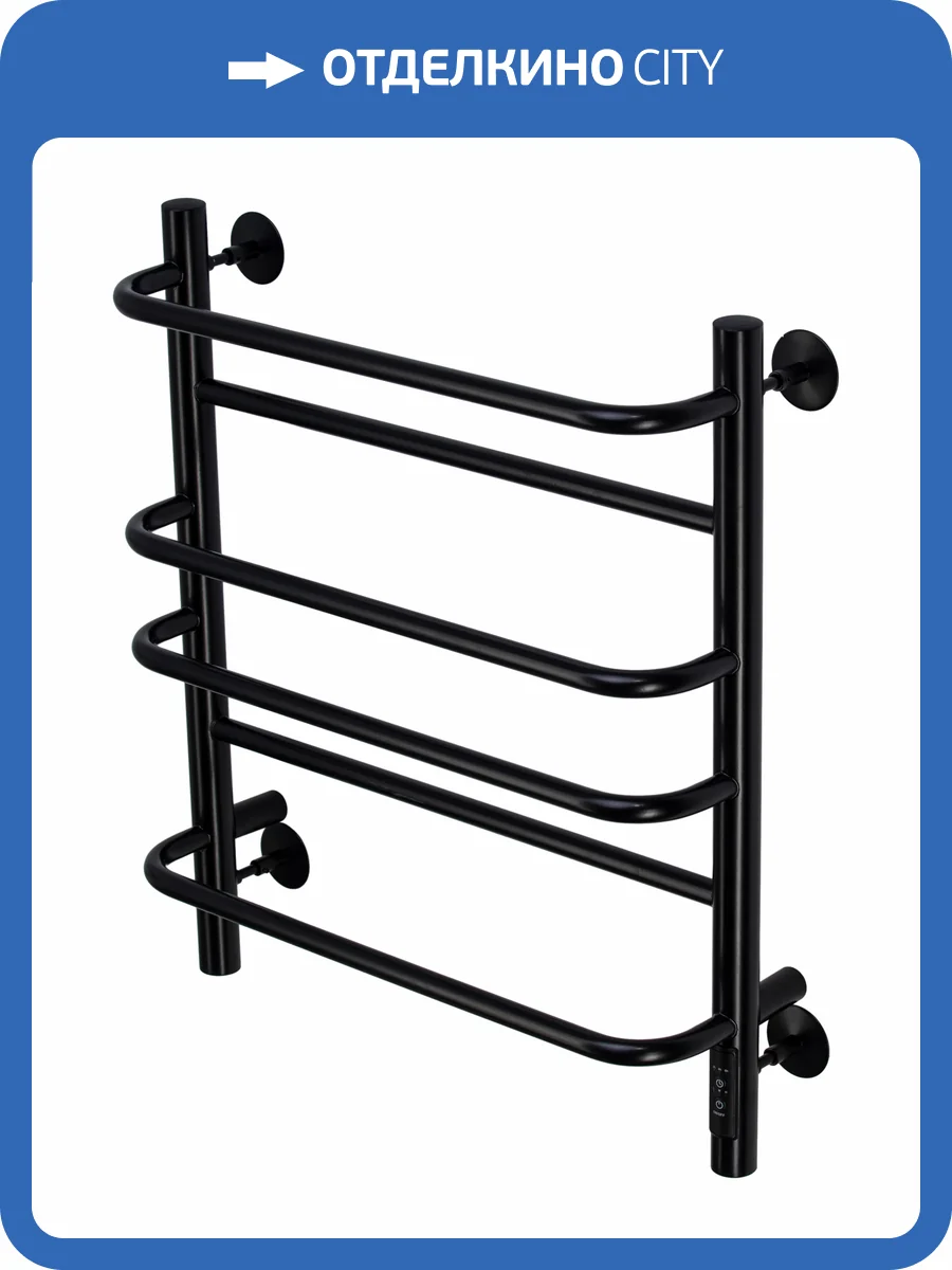 Полотенцесушитель электрический Comfysan Puro 012816 EC-6 60/40 черный матовый фото 4