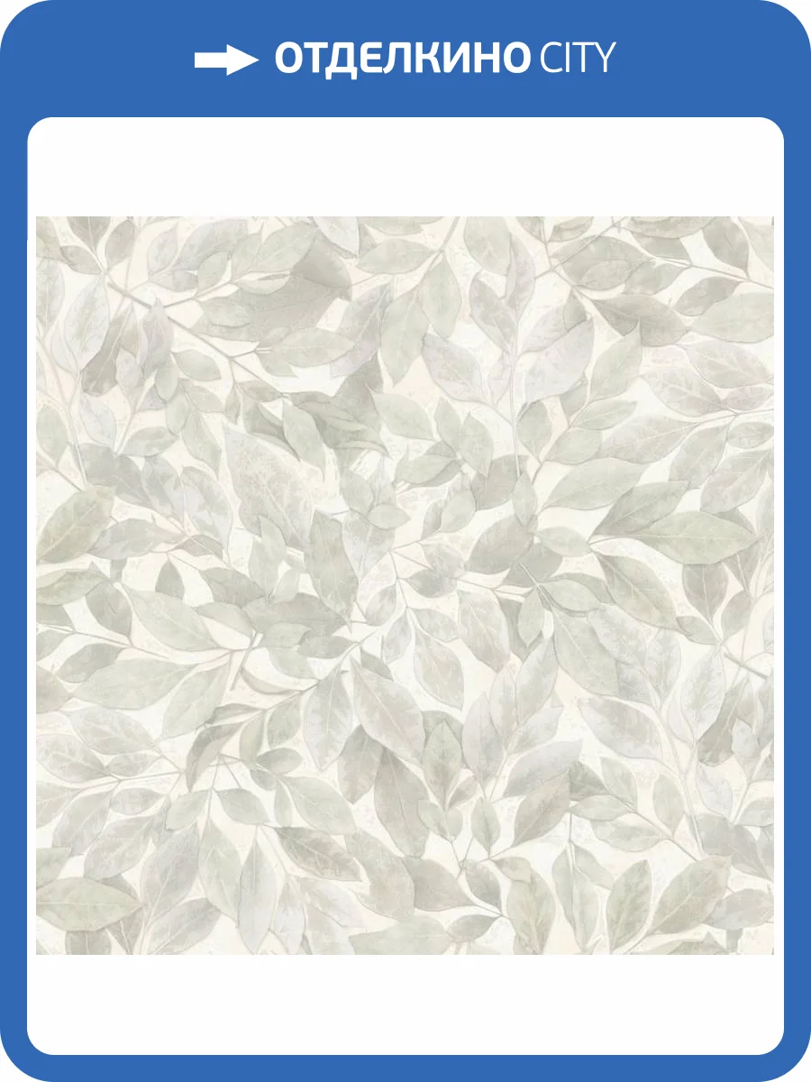 Обои Артекс Adele AR11091-04 фото 2