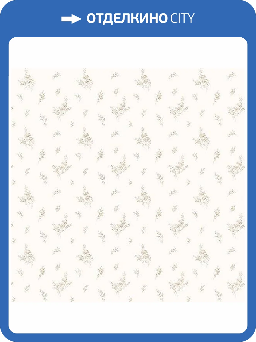 Обои флизелиновые Aura Miniatures G67916 фото 2