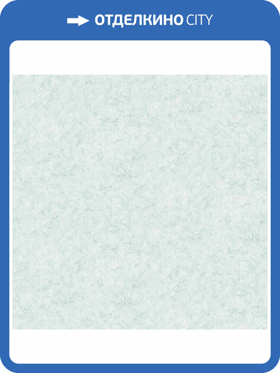 Обои Aura Cute PF38126 фото 2