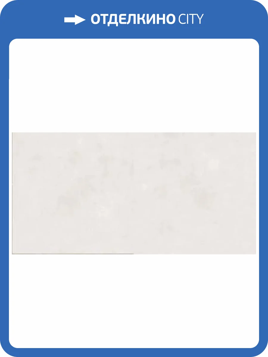 Керамогранит Maimoon Matt Aldo Grey 60x120 фото 18