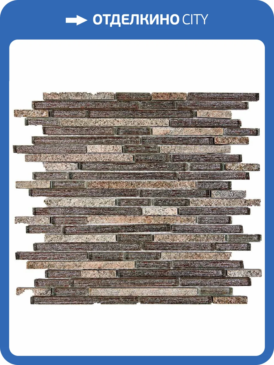 Мозаика Pixel Mosaic Камень и стекло PIX726 (1x14.8;1x4.8;1x9.8) 28.6x30 фото 2