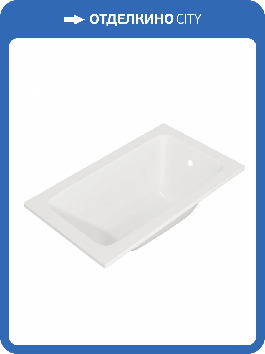 Акриловая ванна Watersense Eva Pro W00378 с каркасом, 120х70 фото 6