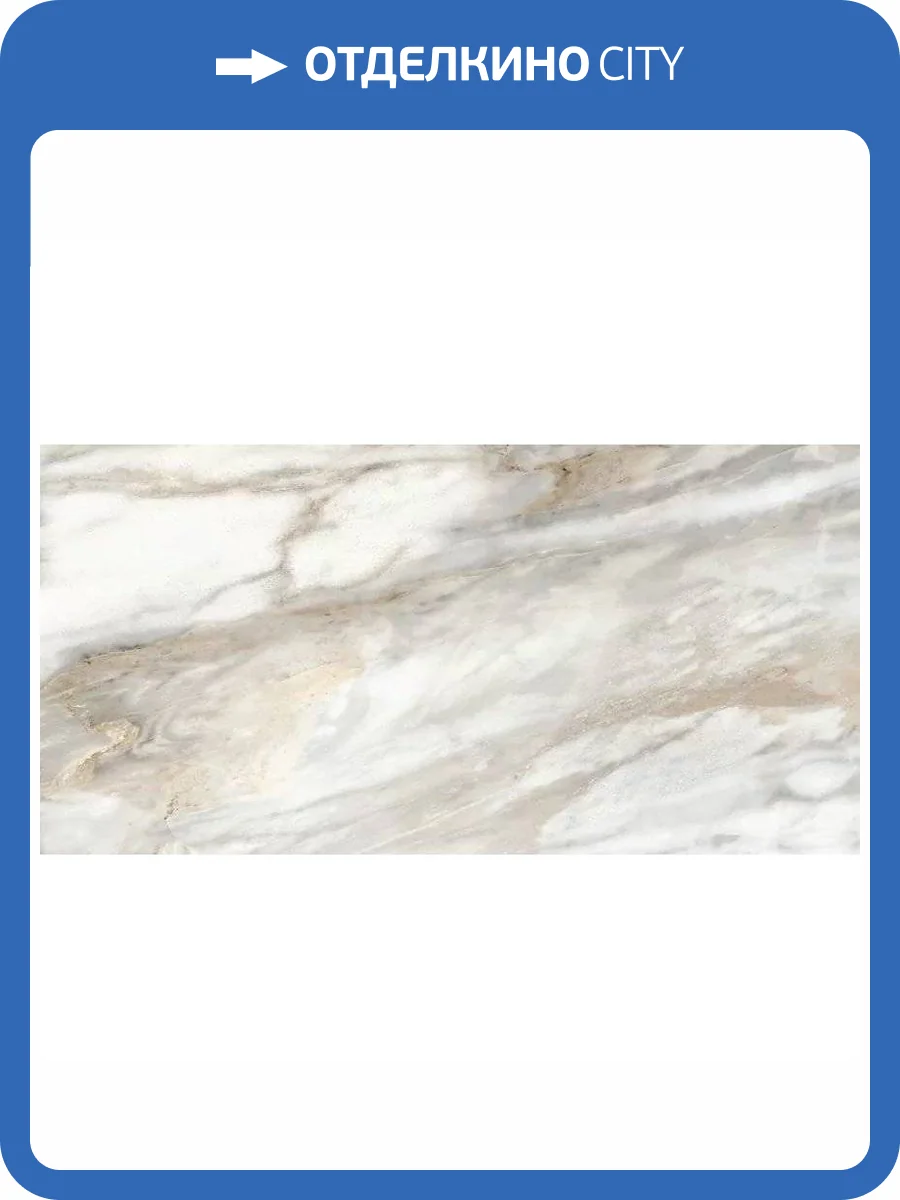 Керамическая плитка Alma Ceramica Euphoria TWU2550EPH74 24.9x50 фото 3