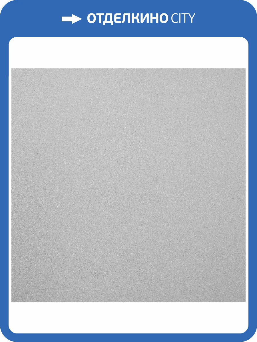 Обои Andrea Rossi Cavolli 54414-1 фото 2